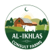 Al-Ikhlas Consult Farms